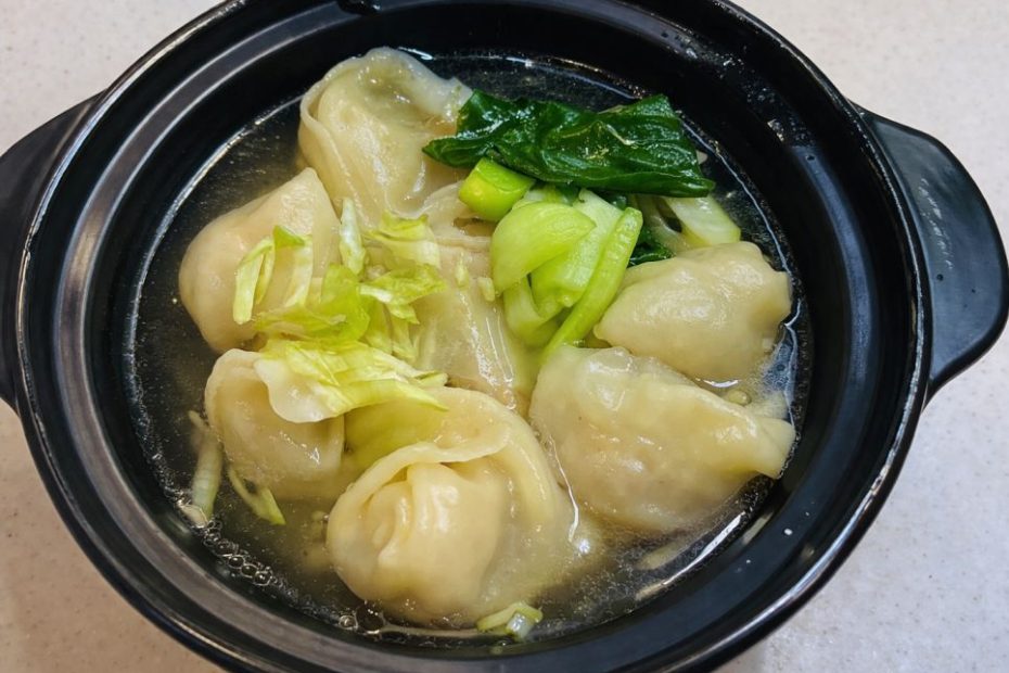 wonton leves